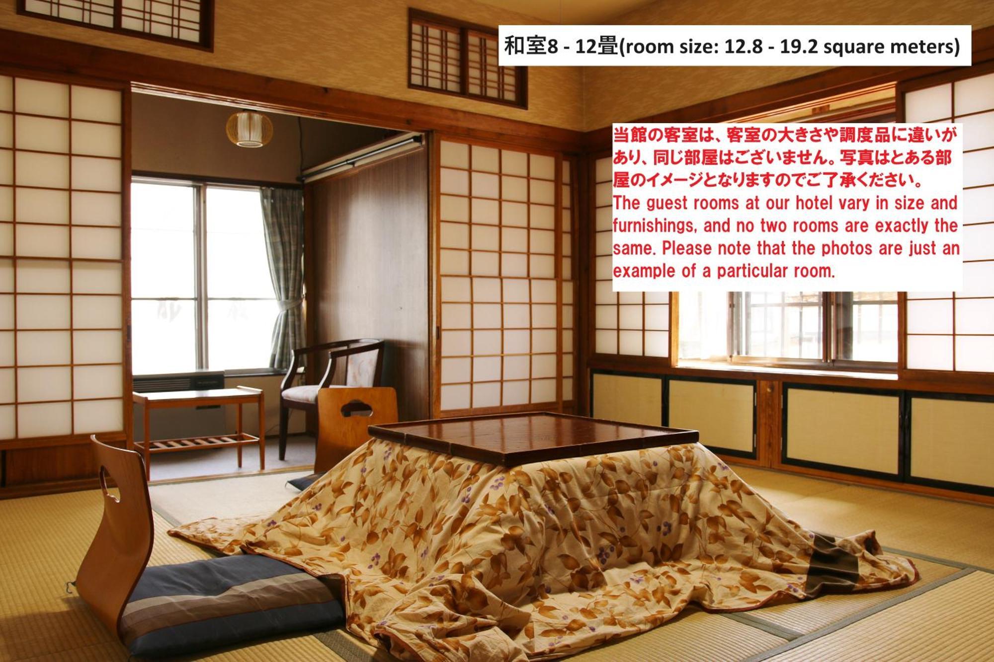 Takasagoya Ryokan Yamagata  Exterior foto